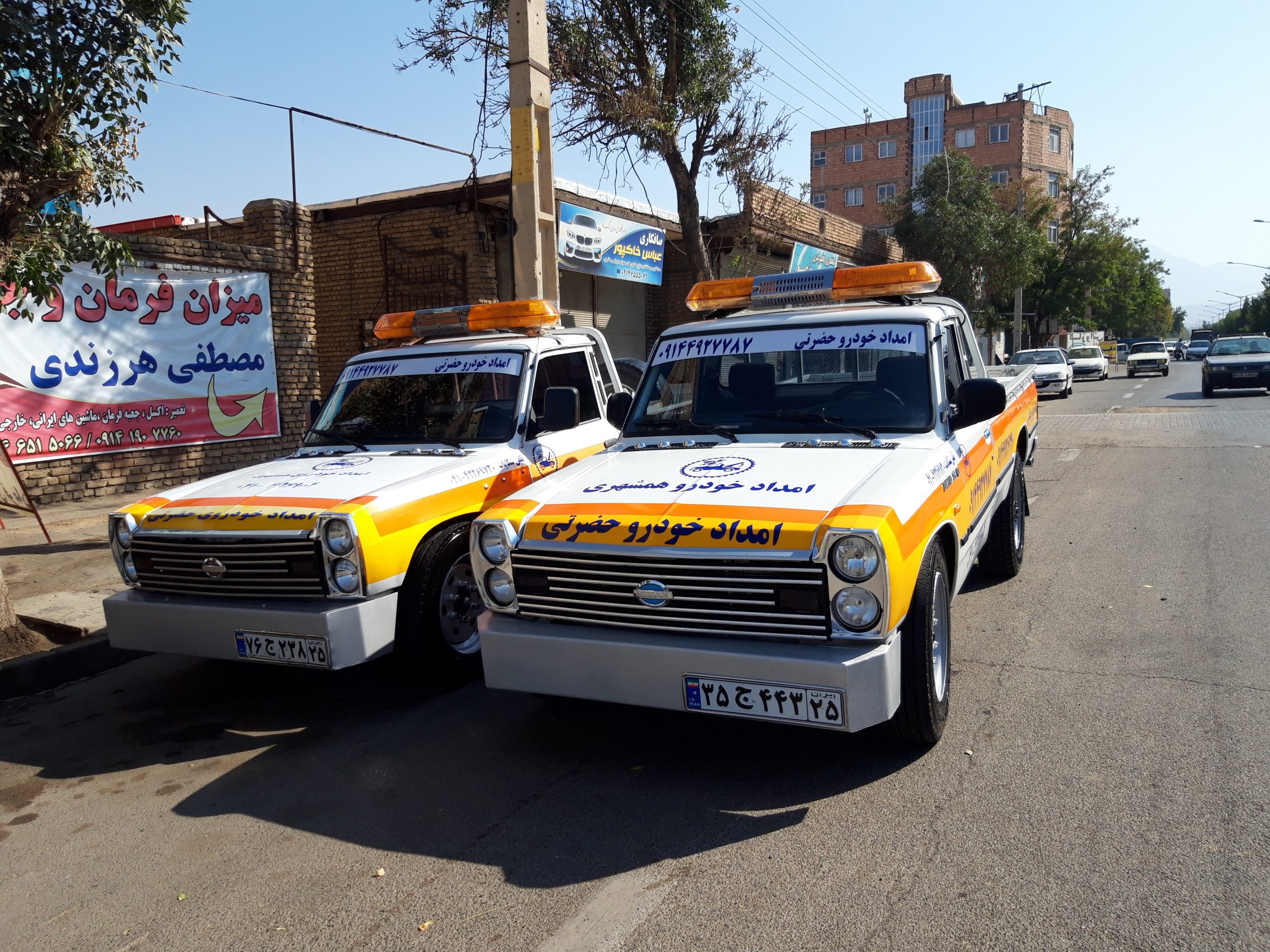 خودروبر تبریز