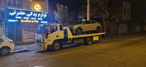 خودروبر سراسری مطمئن