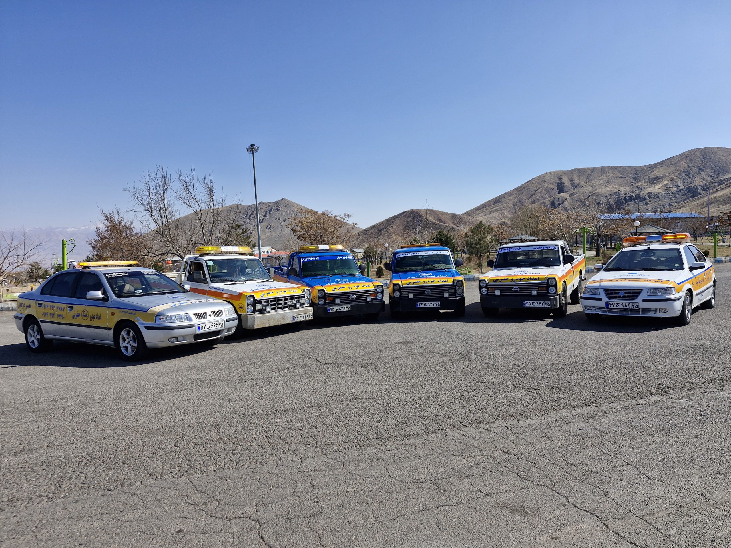 امداد خودرو ایلخچی